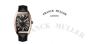 Franck Muller